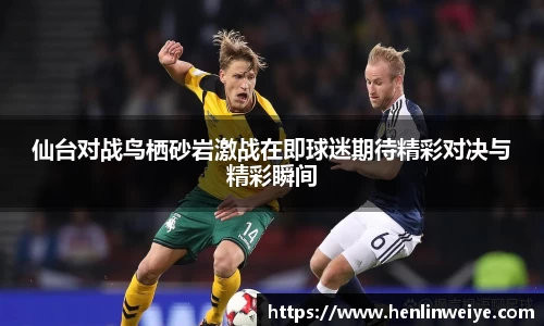 bwin