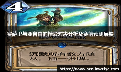 bwin体育
