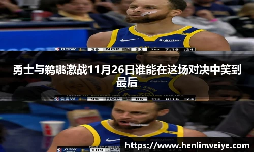 bwin官方网站