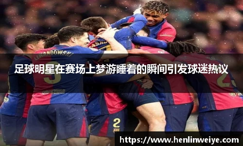 bwin官方网站