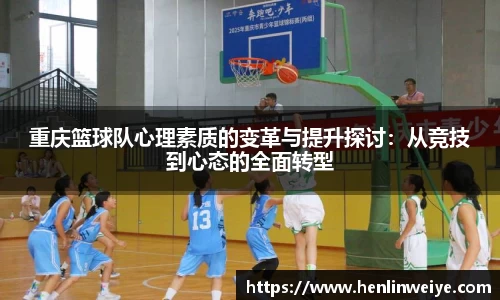 bwin体育官网